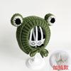 Gorro de Otoño e Invierno para Niños con Forro Polar Engrosado para Bebés Niños y Niñas Lindo Gorro de Punto Gorro de Pescador Súper Lindo Cálido Protección para las Orejas