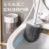 Set de escobilla para inodoro Modelo Nuevo para Limpieza del Baño del Hogar, Escobilla para Inodoro con Mango Largo Montada en la Pared con Drenaje y Adhesivo que no Deja Marca para Limpieza