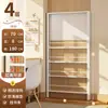 Estante de Aço Ultra Fina, Rack de Armazenamento Atrás da Porta, Autoportante, Montado na Parede, Painel Perfurado Estreito, Rack de Livros Ilustrados Infantis, Prateleira de Armazenamento