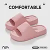 Pantuflas Nanbaowan para Mujer, Antideslizantes, Resistentes al Olor, Adecuadas para Uso en el Baño, Antibacterianas, Pantuflas de Interior para el Hogar para Hombre, Verano