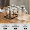 Taza de Té de Sala de Estar de Aspecto Elevado con Asa, Juego de Vasos de Agua de Vidrio Resistentes a Altas Temperaturas, Vaso de Bebida de Lujo Accesible para el Hogar
