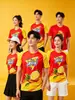 Promoção de Bebidas de Verão Roupas Camisa Polo Personalização Supermercado Evento de Bebidas Alcoólicas Roupas de Trabalho Atacado Estampa de Logo Jin
