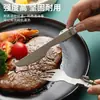 Juego de Vajilla de Titanio para Exteriores de Titanio Puro, Tenedor, Cuchara, Cuchara Plegable Portátil para Picnic y Camping, Cuchara para Sopa, Ultraligero