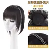 Tiara de Cristal com Franja para Mulheres, Aplique Capilar de Substituição Completa para Cobrir Cabelos Grisalhos, Adicionar Volume, Aplique Natural para Testa e Topo
