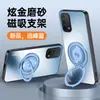 Funda para Teléfono Móvil Oppoa93 A93S Cubierta Protectora, Todo Incluido Anticaídas, Moda Ins Mate Antihuellas y Antimanchas con Soporte