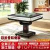 Xuanhe Sakura Montanha Russa de Asa Rotativa Máquina de Mahjong Totalmente Automática Mesa de Jogo com Mesa Inclinada para Alimentação de Cartas Mesa de Mahjong Aquecida para Uso Doméstico