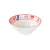 Boa Sorte e Prosperidade Melamina Utensílios para Panela Quente, Estilo Chinês Espessado Resistente ao Calor Anti-Queimadura Tigela para Macarrão, Uso Comercial em Restaurantes Especializados