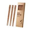 Palillos de Nanobambú Carbonizado de Alta Temperatura para Uso Doméstico, Antibacterianos, Antimoho, Antideslizantes, Sin Pintar, Sin Cera, Nuevo Estilo 2026, Palillos de Bambú Natural al por Mayor