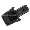 Adecuado para Toyota Rongfang/Rav4 Cámara de Visión Trasera HD de Reversa 86790-06220