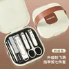 Kit de cortaúñas anti-salpicaduras tijeras de manicura portátiles de mano cortaúñas cortaúñas