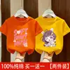 Camiseta de Manga Corta de Algodón Puro para Niña 2026 Verano Nuevo Estilo Moda Infantil Dibujos Animados Estampados Top de Media Manga t