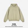 Sudadera con capucha RS para hombre, edición Boxy, ancho reducido, felpa pesada de 350 g, corte limpio, Sudadera con capucha, Sudadera con capucha, Hombre