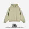 Sudadera con Capucha de Peso Pesado 350g, Corte Boxy Corto Ancho para Hombre, Sudadera con Capucha de Forro Polar, Marca de Tendencia, Sudadera para Hombre