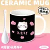 Taza de Cerámica Simple y Linda de Hello Kitty para Oficina y Hogar, Taza para Café con Leche