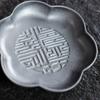 Posavasos de hojalata vintage para té, creativo, con aislamiento térmico, antiescaldaduras, para el hogar zen, ideal para la ceremonia del té.
