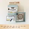 Incienso Herbal Tradicional Cuentas Redondas Pulsera Fragancia Natural Hecho a Mano Estilo Chino Pulsera Artículo Coleccionable en Stock Mayoreo