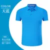 Uniformes de trabajo, uniformes de grupo, polos promocionales, uniformes de manga corta para restaurante, ropa de trabajo de secado rápido para supermercado, camisetas para hombre