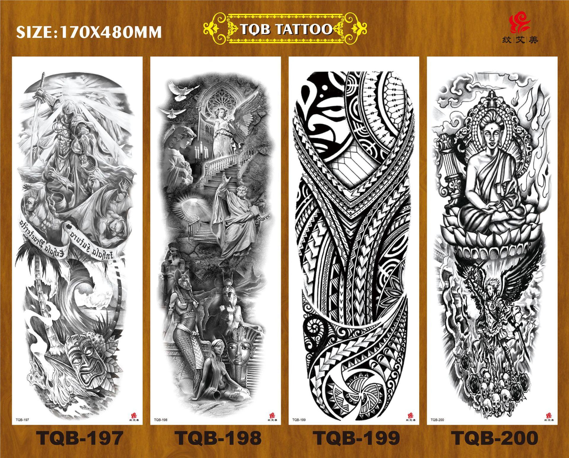TQB197-200