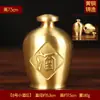 Copa Imperial Imitación Bronce, Copa Antigua, Copa de Vino, Trípode Qianlong, Metabo
