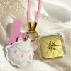 Llavero colgante para bolso Año de la Oveja, simbolizando paz, alegría y prosperidad desde todas las direcciones, pequeño regalo creativo, recuerdo corporativo