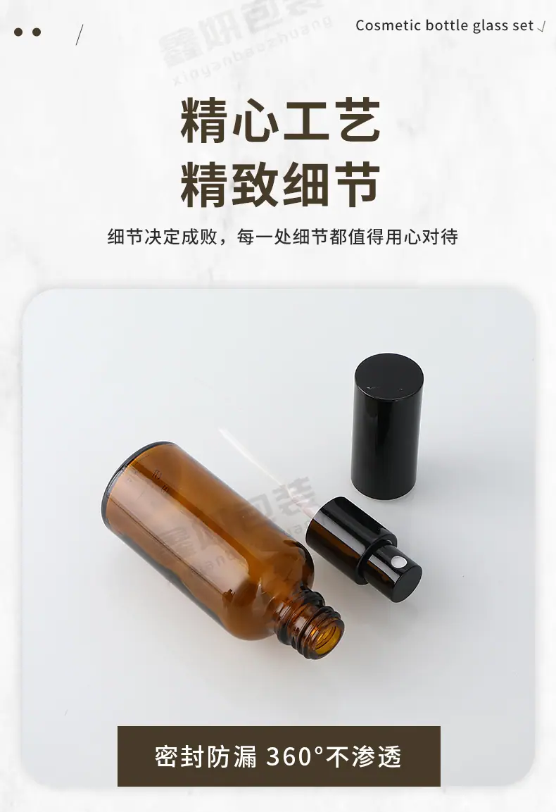 详情_11