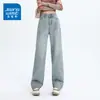 Otoño Jeans Finos Azul Claro para Mujer Pierna Ancha Tubo Recto Sueltos 2024 Tendencia Combinan con Todo Nuevas Explosiones Tendencia