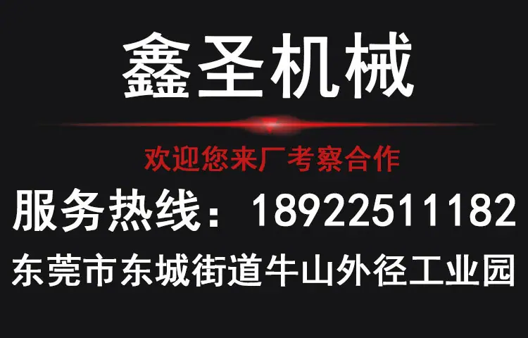 详情_08