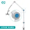 Suporte de Braço Flexível Ajustável Weiyi para Tubo de Ventilação de Posicionamento Preciso Suporte para Tubo de Circuito de Máquina de Anestesia