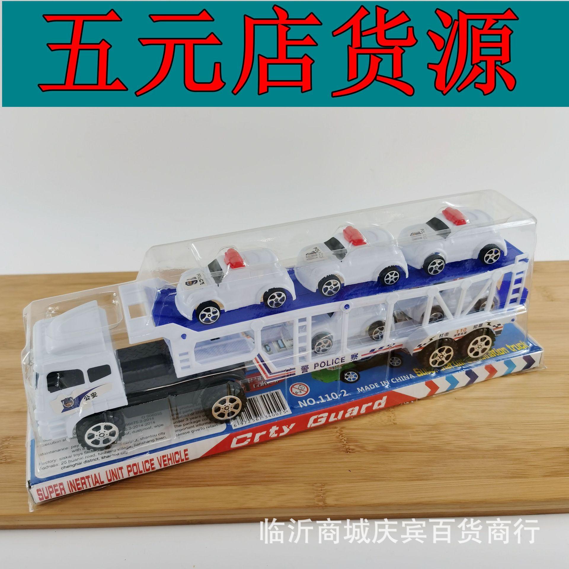主图1