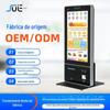 Máquina de Pedido Self-Service 21,5 polegadas 32 polegadas Quiosque Vertical Touch Máquina de Pedido Self-Service Supermercado Loja de Conveniência Caixa Registradora