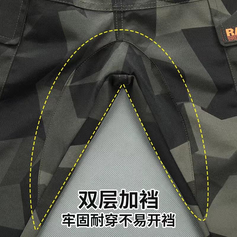 6848ecbebf489a104eb1918f9196b0