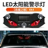 Luz decorativa LED de ojo maligno alimentada por energía solar transfronteriza para parabrisas trasero y ventana de coche, no requiere cableado, luz decorativa de expresión
