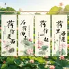 Nova Tapeçaria Suspensa de Chiffon Estilo Chinês Novo Inspirada em Lótus com Caligrafia Tradicional, Adequada para Decoração de Ambiente de Pátio e Sala de Chá