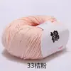 Venta al por mayor de lana de algodón para niños, lana de bebé, algodón orgánico, abrigo tejido a mano, hilo de crochet de grosor medio para bebé