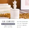 Caneca com Estátua Estilo Europeu Vela Perfumada Cera Vegetal Conjunto de Fragrância para Casa Decoração Casamento Caixa de Presente Fragrância Lembrança Presente
