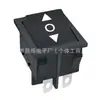 Interruptor en Forma de Barco Certificado Norma Europea TUV Doble Tarjeta Grande Kcd4 Doble Flecha 6 Pines 3 Velocidades Doble Polo Doble Tiro Interruptor de Doble Control