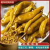Chiles agrios fermentados tradicionalmente, auténticos, en vasijas de barro, grandes cantidades, perfectos como guarnición, chiles encurtidos, envasados comercialmente en bolsas para venta al por mayor