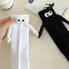 Calcetines Magnéticos para Pareja, Calcetines de Color Sólido hasta la Pantorrilla, Calcetines Casuales de Moda para Mejores Amigos, Versátiles, Resistentes al Olor, Blancos, en Stock para Envío Inmediato