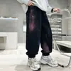 Pantalones Deportivos para Niños Primavera y Otoño 2026 Nuevos Elegantes Casuales Largos para Niños Mayores