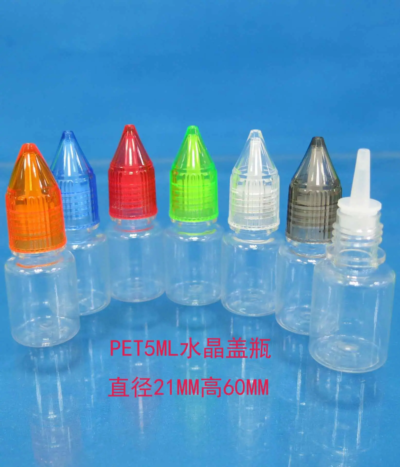 PET5ML