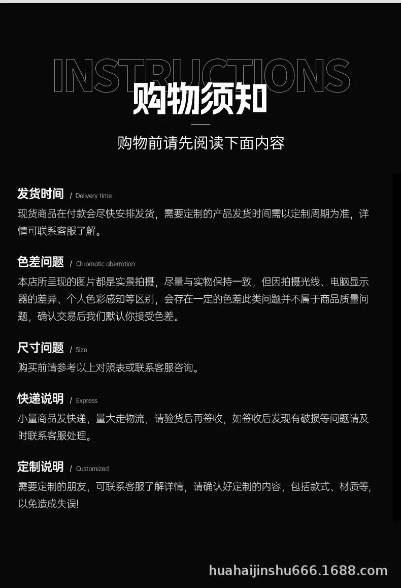 详情_13.jpg
