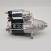 Motor de Arranque de Coche 028000-9940 0280009940 30491 S6018 0986014360