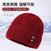 Moda de invierno gorro de lana grueso y cálido con forro polar para ancianos para mujeres, mamá, sombrero para mediana edad y ancianos
