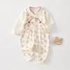Roupas de Bebê para Meninas, Roupas de Outono, Gola Alta, Macacões Infantis Super Fashion, Lua de Mel e 100 Dias, Pequena Princesa Saindo