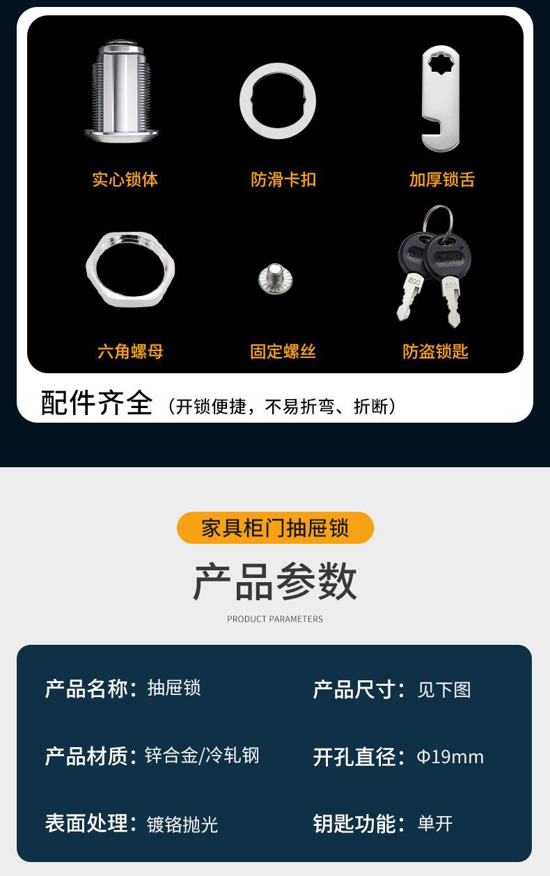 详情_07.jpg