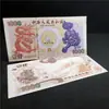 Notas Bancárias Comemorativas, Suprimentos para Transmissão ao Vivo Kuaishou, Artesanato Fluorescente, Presentes Culturais e Criativos, Cupons de Dragão e Fênix, Transmissão ao Vivo de Exportação com Mercadorias