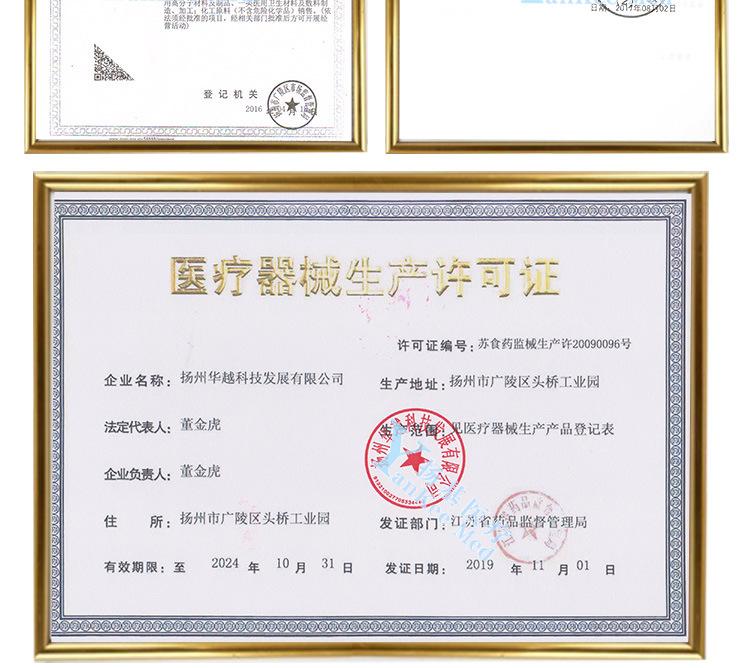 一次性敷料镊医用独立包装换药夹子镊子塑料镊子辅料夹