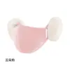 Máscara Quente Yunduo para Mulheres no Inverno Pelúcia Estéreo Algodão Puro Proteção de Orelha Fofa Rosto Pequeno Respirável à Prova de Vento e Frio Protetores de Orelha para Homens