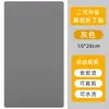 Parches de Tela de Sarga Autoadhesivos en Stock para Chaquetas de Plumas, Chaquetas de Exterior, Parches Decorativos de Tela, Parches Adhesivos para Reparación de Agujeros en Ropa DIY