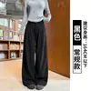 Pantalones de Pana para Mujer, Nuevo Estilo Primavera y Otoño, Corte Holgado, Adelgazantes, Pantalones Rectos con Caída, Pantalones Anchos Casuales Estilo Coreano para Mujer Petite